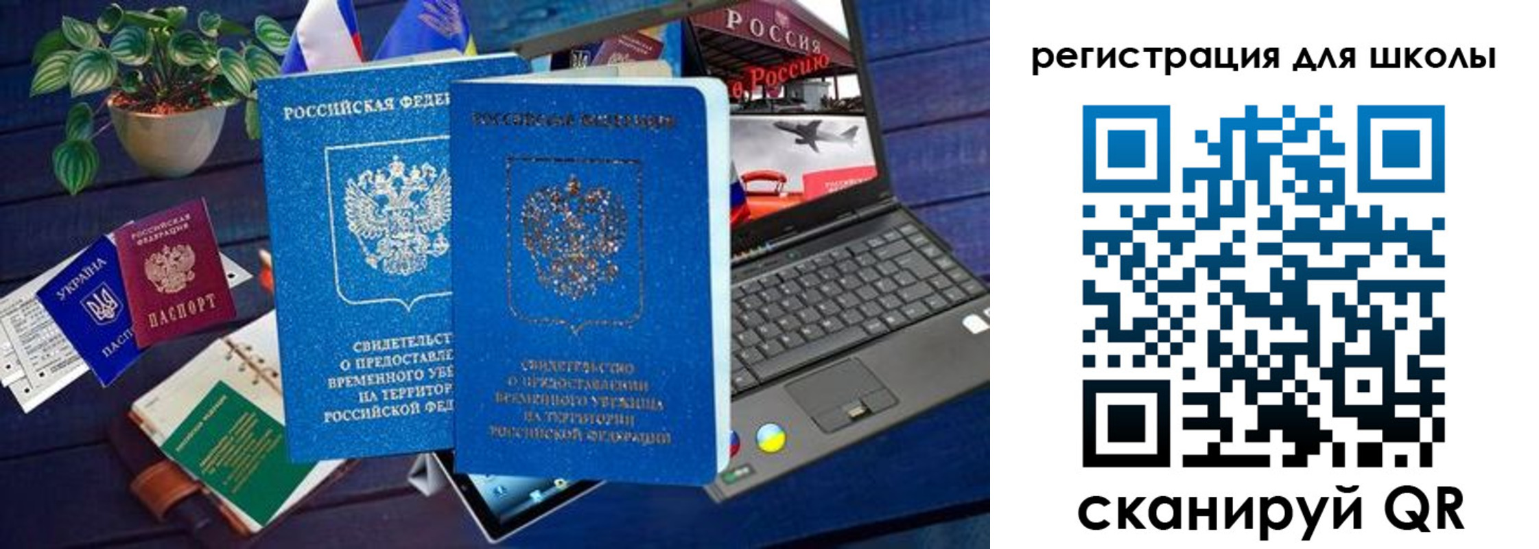 форма 3 в Енисейске